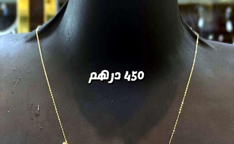 atkm-otaaalyk-omsabyh-big-0