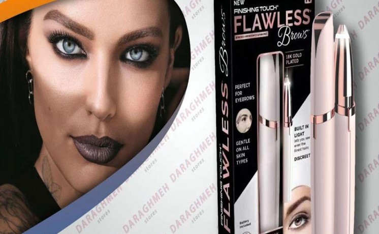 jhaz-thdyd-alhoajb-big-0