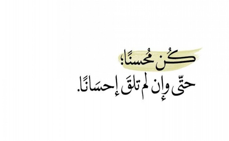 ana-sory-abhth-aan-aaml-fy-ay-mjal-big-2