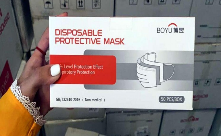 non-medical-face-mask-big-2