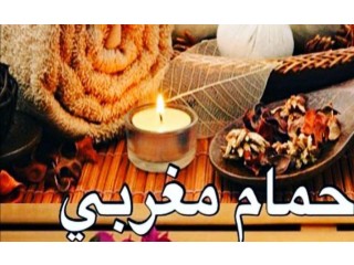 
                        بنت مغربية تبحث عن عمل في مجال حمام المغربي للنساء                                            