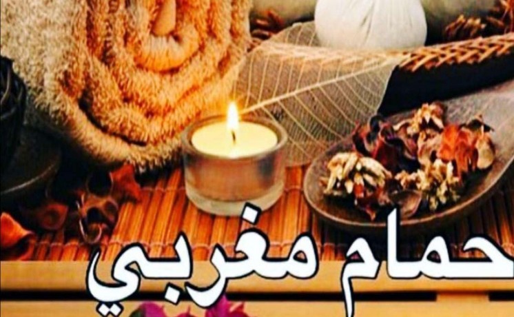 bnt-mghrby-tbhth-aan-aaml-fy-mjal-hmam-almghrby-llnsa-big-5