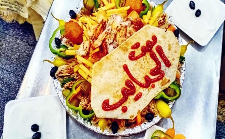 shyf-brostd-osnakat-maalm-bstat-banoaaaha-bst-shaorma-mshaoy-o-shoay-alrja-krae-alo-big-3