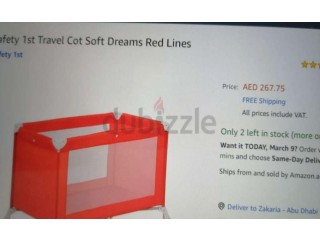 
                        سرير نوم للأطفال                                            