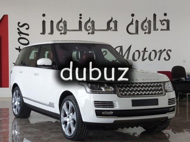 range-rover-autobiography-2016-big-10