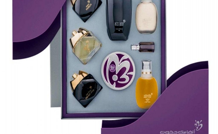 perfumes-make-up-and-other-selective-packages-big-1