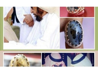 
                        خاتم صوره الشيخ زايد الله يرحمه                                            