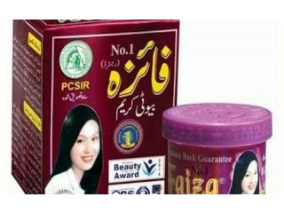 FAIZA BEAUTY CREAM ORIGINAL 100% only