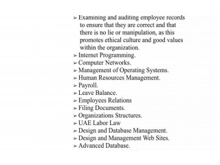 
                        مسؤولة موارد بشرية ابحث عن عمل                                            