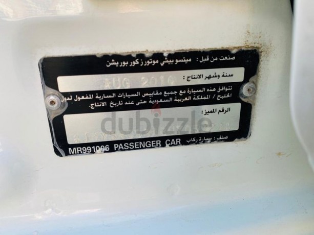 brand-new-condition-mitsubishi-lancer-glx-2011-white-gcc-specs-very-less-km-in-excellent-condition-big-18