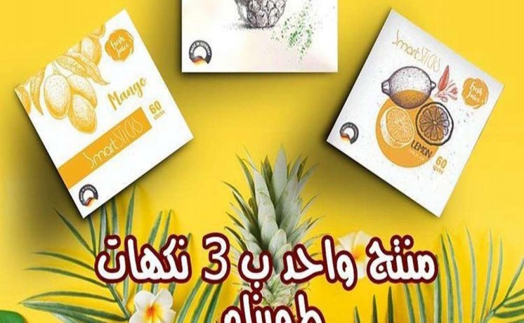 almntj-alalmany-alohyd-oalfaaal-ako-mntj-lltkhsys-glouco-shep-big-0