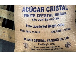 
                        سكر كريستال برازيلى                                            