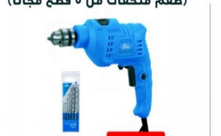 maadat-aslyh-thman-snh-big-1