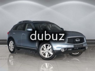 
                            
                            AED 2085/month | INFINITI QX70 3.7 | FREE INSURANCE AND FREE REGISTRATION l
                            
                        
