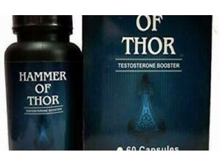 
                        مكملات غذائية للمتزوجيين                                            