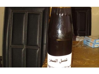 
                        عسل   سدر  خالي   السكر                                            