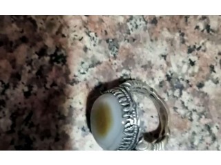 
                        خاتم تصنيع يدوي                                            