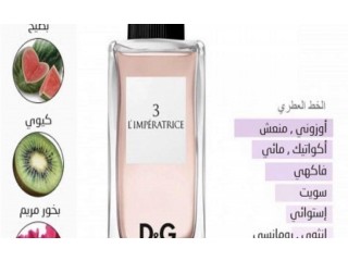 
                        عطور تيستر ماركات عالمية                                            