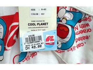 
                        موجود 30 الف قطعه نخب اول                                            