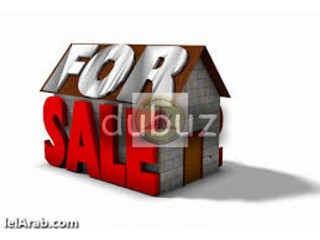 Cheap 4 bhk house FOR sale in AlQADISIYA  investment