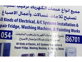 
                        Ac repair Fridge all electrical appliances lights cctv wifi setup                                            