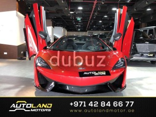 
                            
                            McLaren 570S Spider (Brand New , Under Warranty)
                            
                        