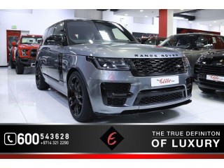 
                            
                            BRAND NEW 2020 RANGE ROVER VOGUE P400 SVO KIT GCC SPECS UNDER WARRANTY AND SERVICE CONTRACT
                            
                        