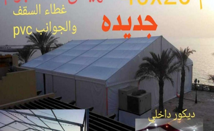 khym-aorby-jahz-llbyaa-shaml-big-5