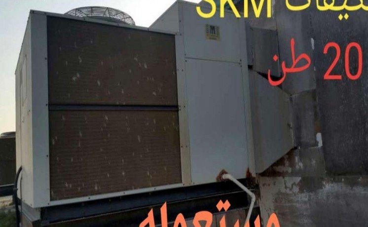 khym-aorby-jahz-llbyaa-shaml-big-1