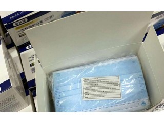 
                        Gloves Sanitizer etc                                            