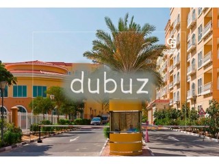 Best Opportunity |Spacious Two Bedroom|Plus Maid's|Rented