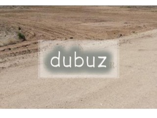 Hot Deal | Investment Land | Al- Zafrana