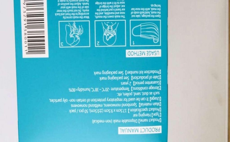 disposable-face-mask-3-layer-big-3