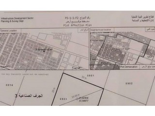 
                        اراضي سكنية للايجار في عجمان / الجرف 3                                            