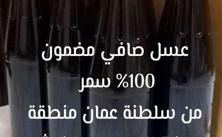 aasl-jbly-aamany-big-0