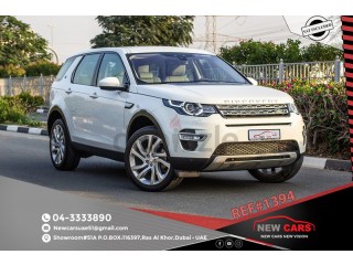 
                            
                            LAND ROVER DISCOVERY - 2016 - GCC - ASSIST AND FACILITY IN DOWN PAYMENT- 1 YEAR WARRANTY
                            
                        