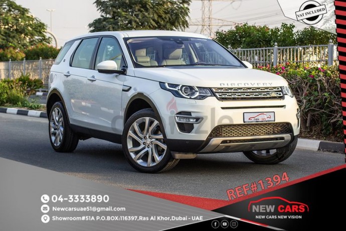 land-rover-discovery-2016-gcc-assist-and-facility-in-down-payment-1-year-warranty-big-9