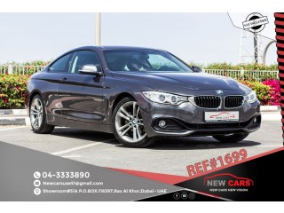 
                            
                            BMW 420I COUPE - 2015 - GCC - 1365 AED/MONTHLY - 1 YEAR WARRANTY UMLIMITED KM
                            
                        
