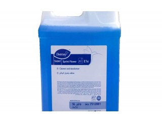 
                        منظف ومعطر دايفرسي 5 لتر الامارات يستخدم في الحرم المكي                                            