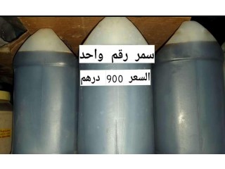 
                        جمله وتفرقه                            يوجد توصيل لجميع مناطق دوله الإمارات                                            