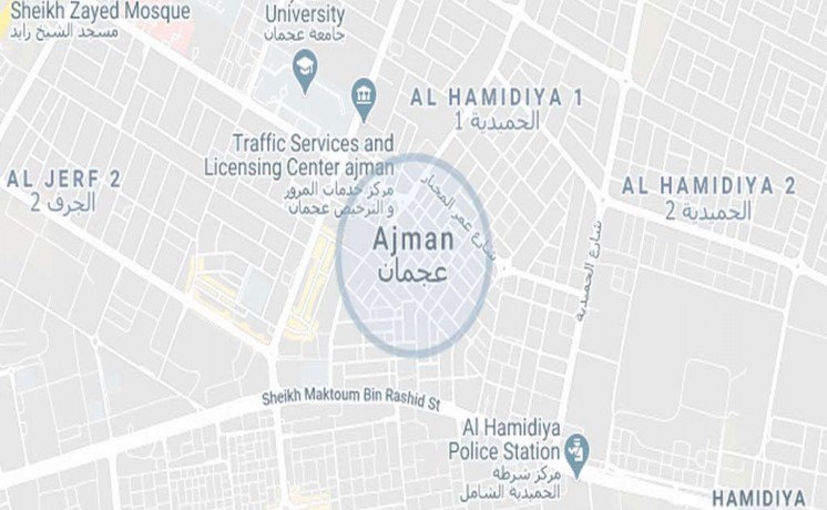 ghrfh-osalh-mfroshh-frsh-rak-jda-mtahh-mn-alyom-maa-amkanyh-alhjz-alasboaa-ao-alyom-big-0