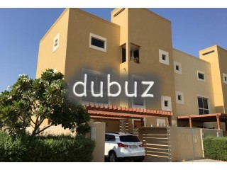 Vacant Soon! | Family Friendly Community