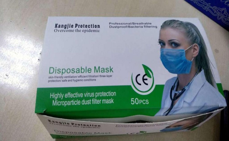 mask-kmamat-3-tbkat-bshhad-tby-tslym-fory-big-2