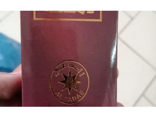 
                        يوجد لدينا تشكيلة واسعة من العطور الستاتي البيع جملة                                            