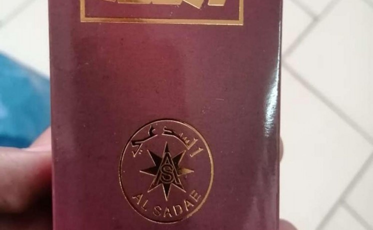 yojd-ldyna-tshkyl-oasaa-mn-alaator-alstaty-albyaa-jml-big-2