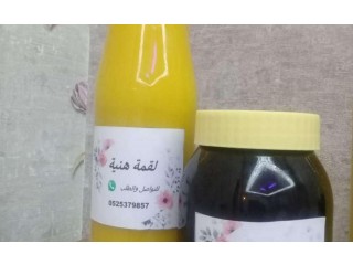 
                        دبس و سمن عربي لمعرفة السعر اتصل                                            