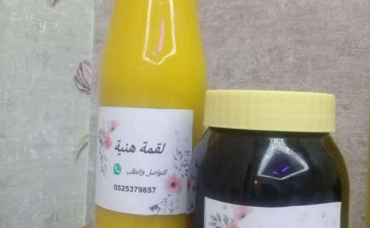 dbs-o-smn-aarby-lmaarf-alsaar-atsl-big-0