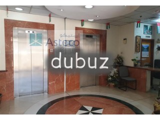 2 B/R Available near Karama Bus station