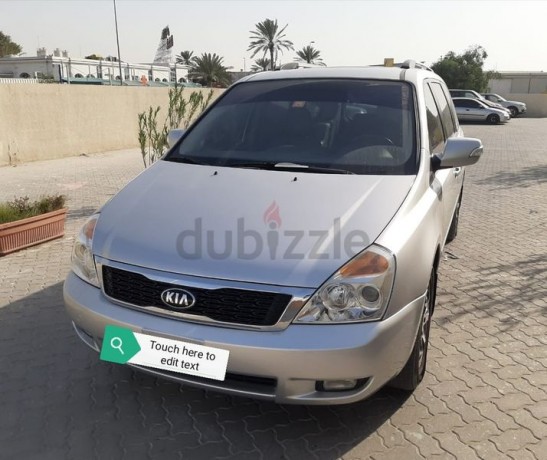 2015-kia-carinival-used-car-big-8