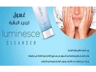 
                        luminesce                                            